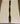 Cottage Craft Girth Brown 46”