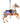 Breyer (Ornament) Victory | 2025 Carousel Ornament
