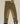 Dublin Jods Green/Beige 6